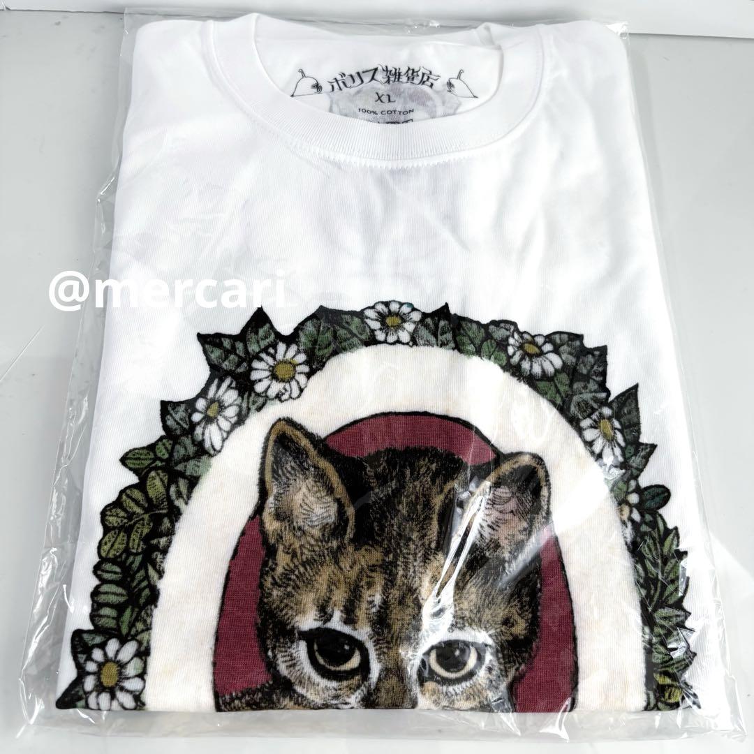 

[Б/У] Boris General Store Yuko Higuchi Маленькая коллекция искусства 3 Футболка с кошкой XL