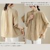 Linen Long Loose Solid Perfect for Everyday Summer [OGCPWYQZ] Women's Shirt, Button-Down Blouse, Sleeve, Stylish, Slimming, Fit, Casual, Stylish,