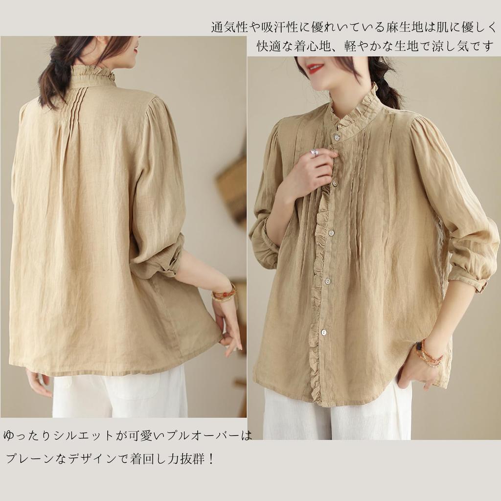 Linen Long Loose Solid Perfect for Everyday Summer [OGCPWYQZ] Women's Shirt, Button-Down Blouse, Sleeve, Stylish, Slimming, Fit, Casual, Stylish,