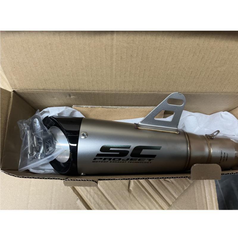 Ninja SC Double Layer Motorcycle Exhaust Tail R25R3R6