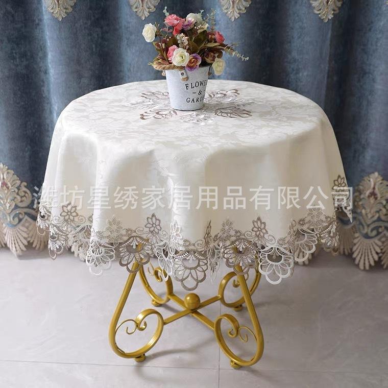 Round Table Cloth, Water-Soluble Lace Fabric, High-End Home Hotel Coffee Table Tablecloth Direct Supply