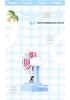 2026 Cartoon USB Rechargeable Desktop Fan - Portable Summer Electric Fan Gift