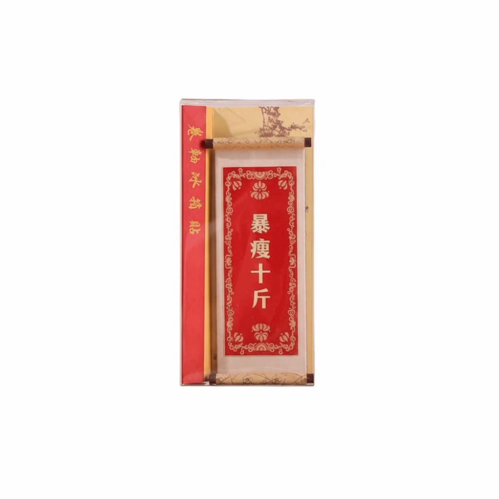 Wooden New Year Magnetic Sticker Blessing Traditional Chinese Style Refrigerator Magnets Festive Decoration