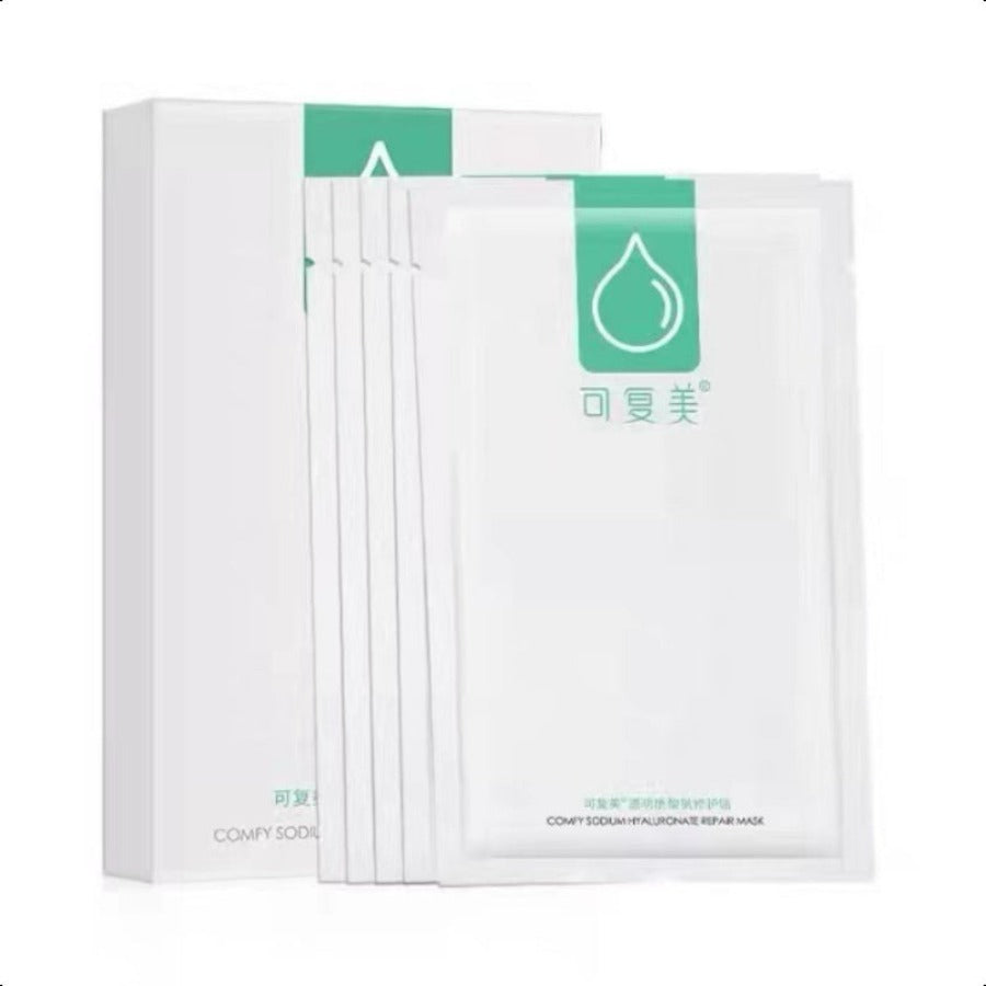 KOMFYMED Sodium Hyaluronate Repair Mask-25g*5 patches 25g