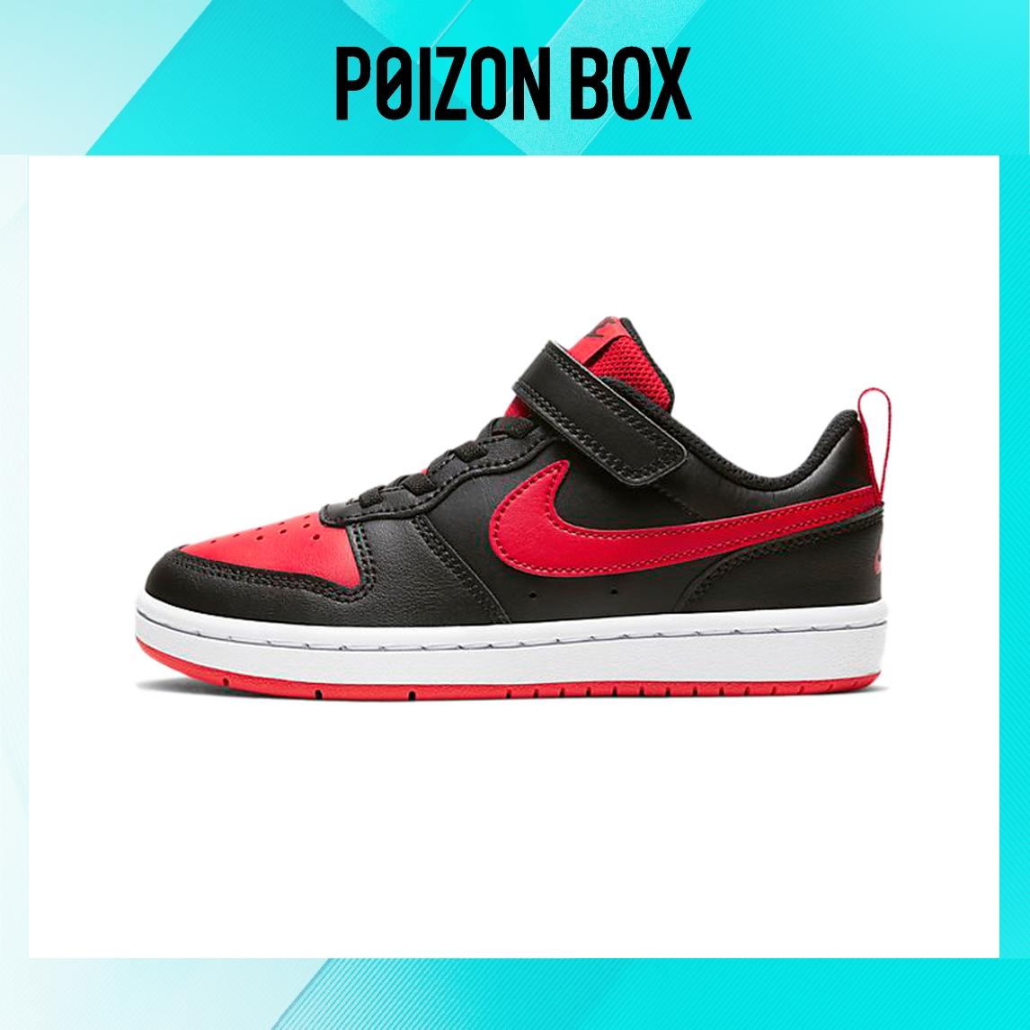 

кроссовки Nike Court Borough Kids Skateboarding shoes Kids BQ5451-007