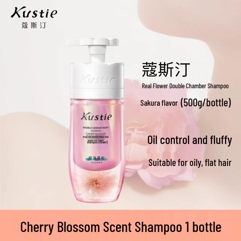 Kustie Hair Care Shampoo