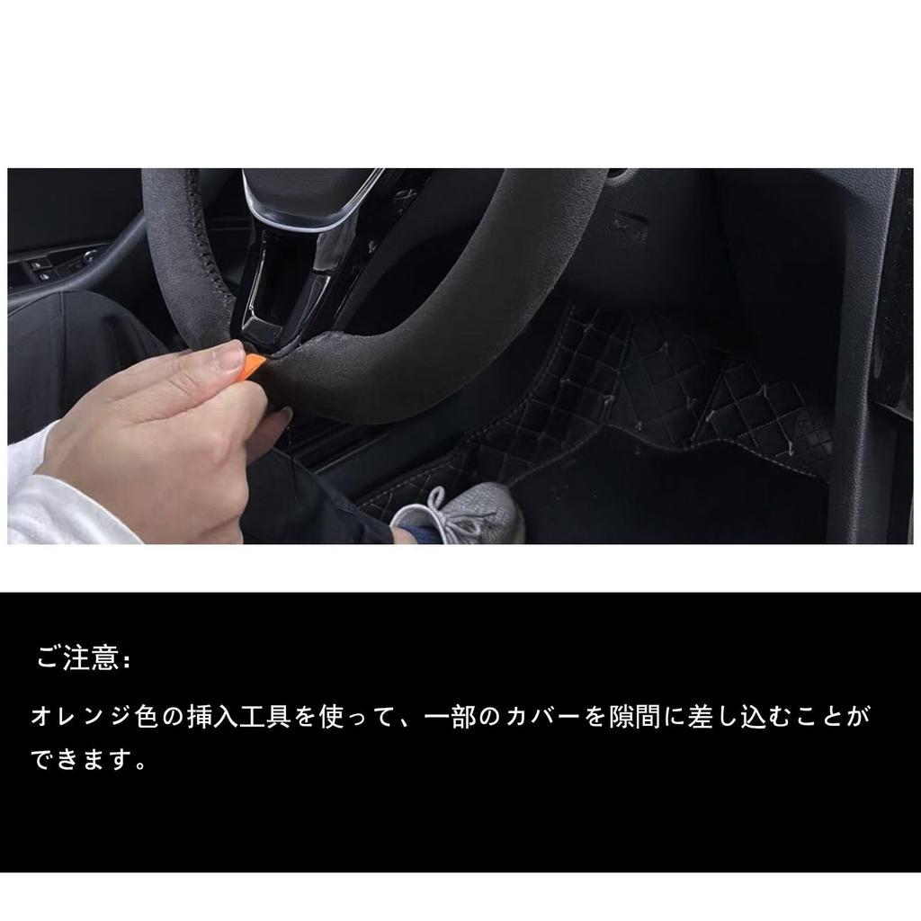 Car Steering Wheel Cover for Suzuki New Jimny JB74W JB64W Suzuki Jimny Sierra JB64 JB74 Braided Steering Wheel Cover Fabric Feels Good To the Touch