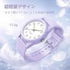 [Wristwatch for exams/exams] Wristwatch ladies, analog, 50M waterproof, outdoor/daily use, breathable and flexible, luminous, stylish, commuting to