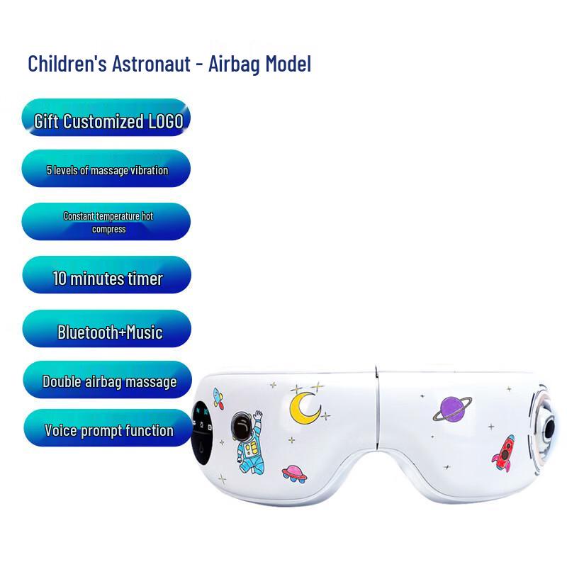 HUAZHAOBAIJA SW Smart Eye Massager