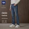 HLA Men's Classic Light Business Micro-Stretch Jeans