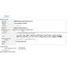 LUCENBASE Targeted Essence Water Series