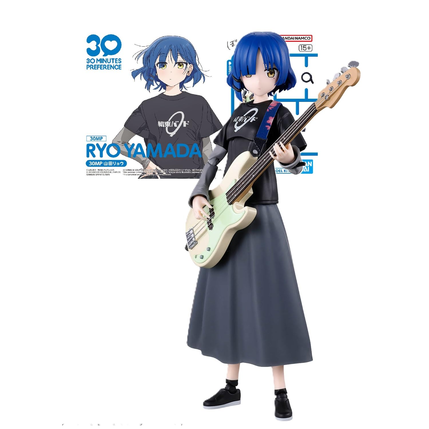 Ryo Bocchi the Plastic Model Kit [30MP] Yamada Rock! Pre-colored