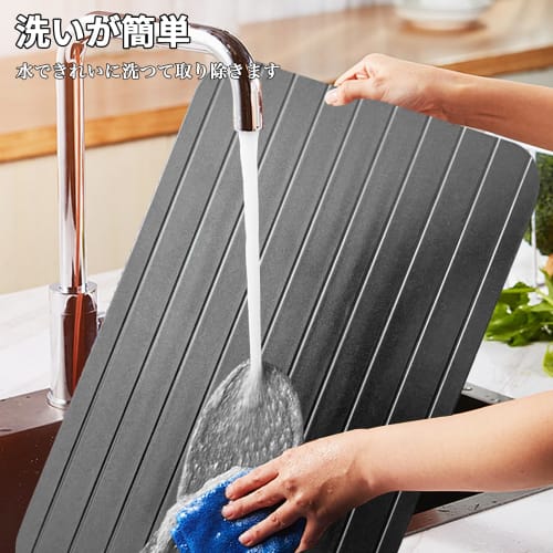 Ziifun Popular Thawing Plate, Rapid Thawing Plate for Meat, Compatible with Frozen Foods, Natural Thawing, Rapid Thawing, Home Use, Thawing Cutting Bo