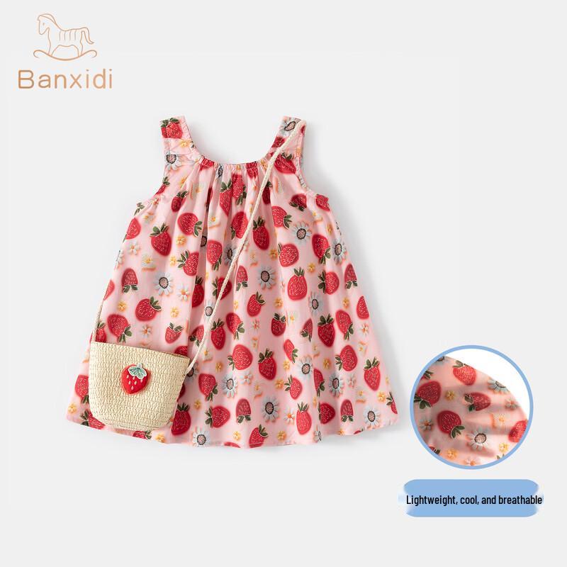 

Baby Girl Summer Cotton Princess Sundress 90