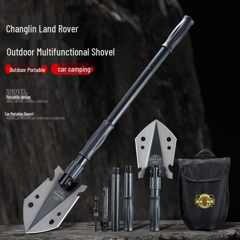 Changlin Multi-functional Folding Survival Shovel