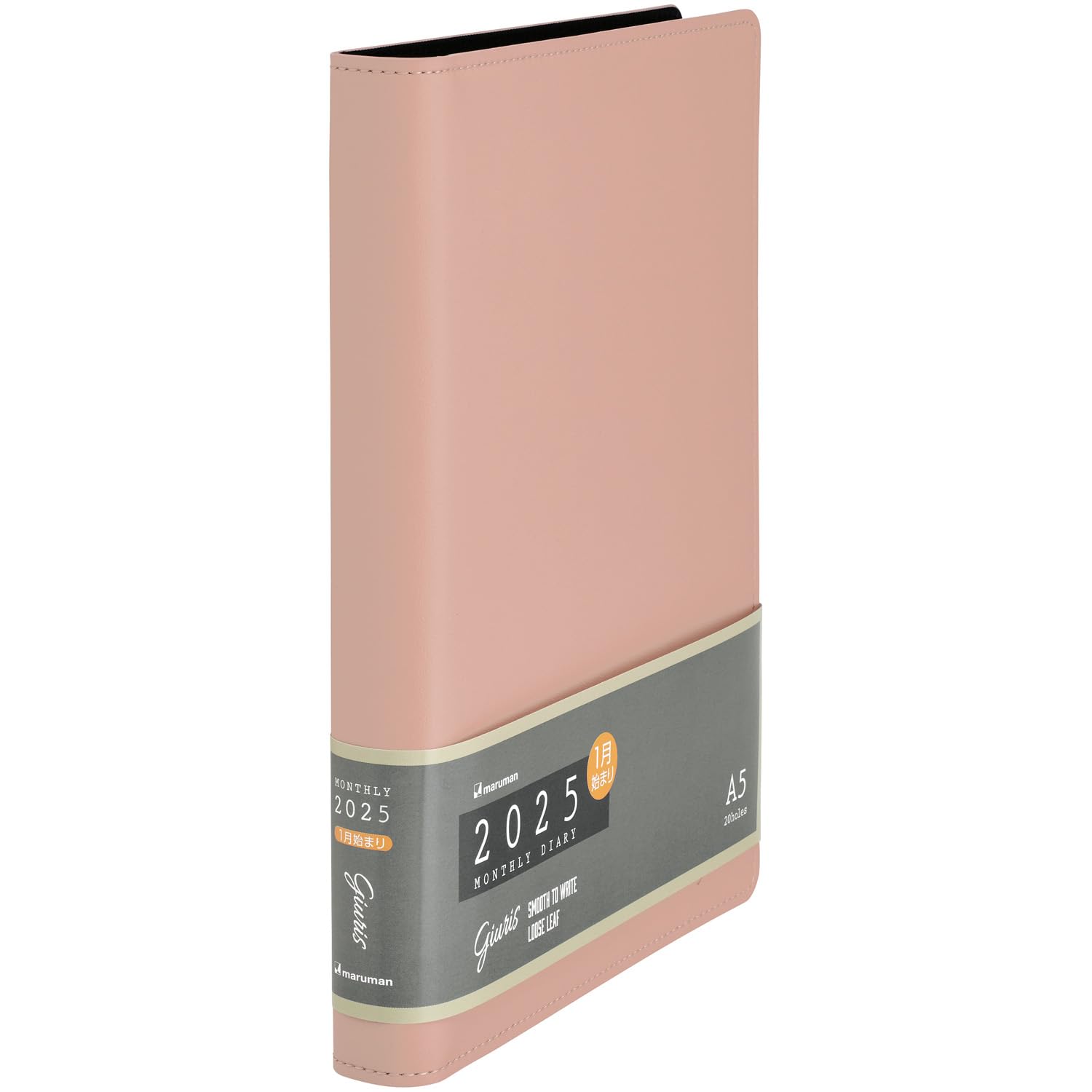 

Maruman 2025 Planner, Jiulis Monthly, 20-Hole, A5, Light Pink, FD290-25-38, Starts January 2025