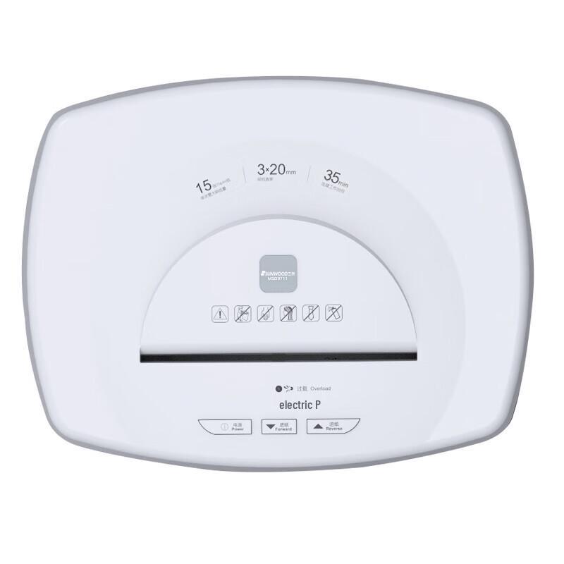 SUNWOOD Office Document Shredder CN plug (adapter included)