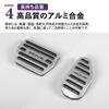 SAWAKAKI Aluminum Accelerator and Brake Pedal Covers with Set of 2 Designed for Daihatsu Move Logo, (Silver), LA850S/LA860S