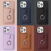 Redmi NOTE 13 and Note12 Pro 5G Leather Phone Case Protective Shell