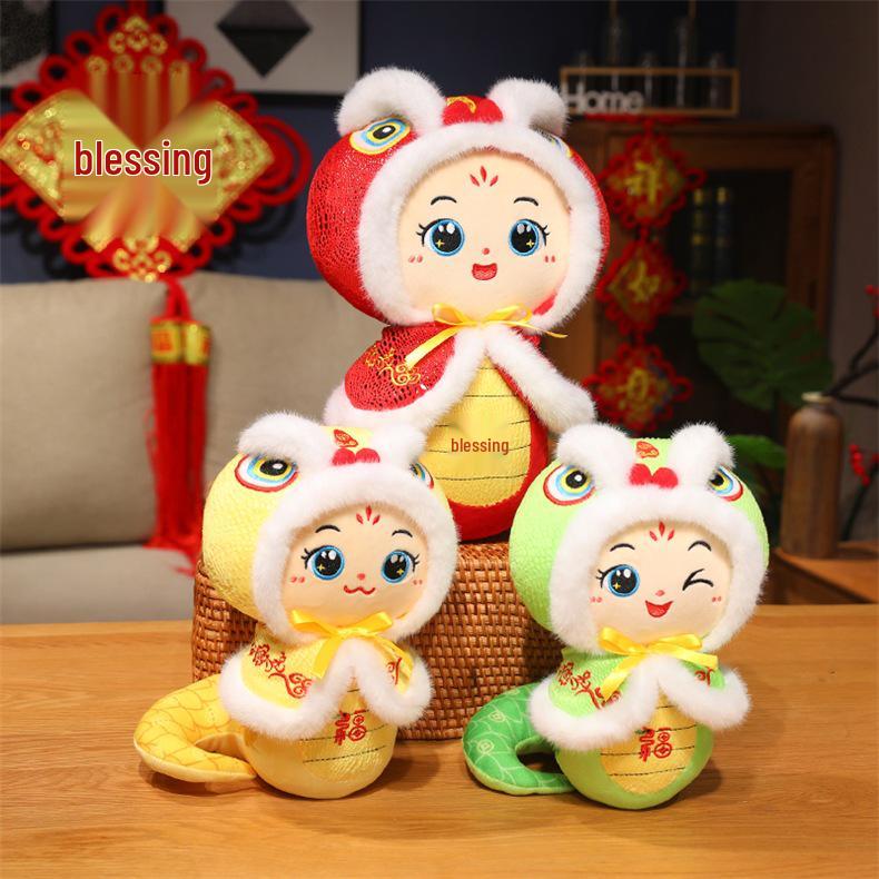 

2025 Год Змеи Плюшевая Игрушка - Благоприятный Подарок в Тематике Зодиака Approx. 36cm