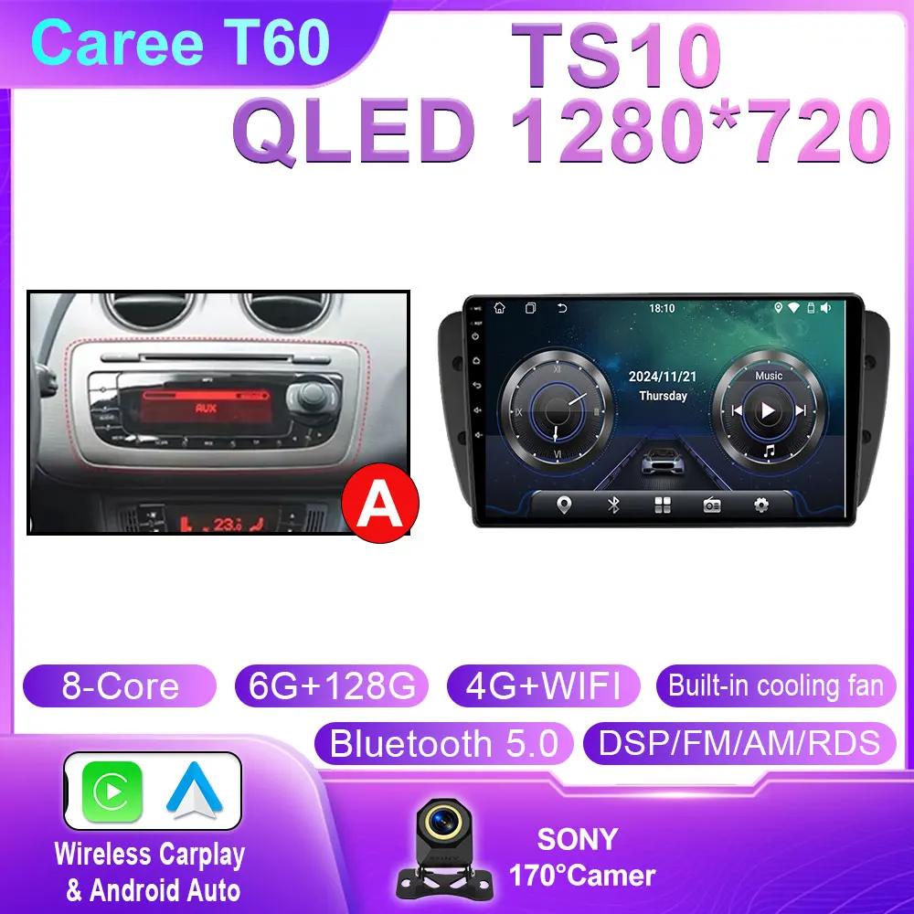Car Radio For Seat Ibiza 2012 - 2015 2K QLED Android 14 Multimedia Video Player GPS 4G CarPlay Auto Wireless Stereo No 2Din WIFI