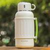 Bei Luoke Nuan Xiaobei 1000ml Vacuum Flask