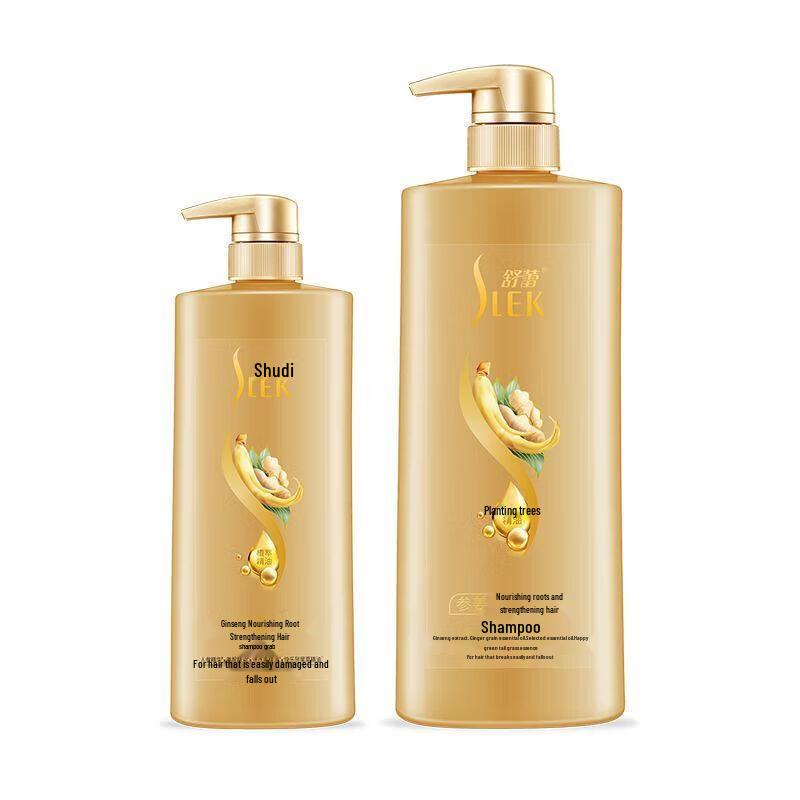 Shu Lei Ginseng Ginger Anti-Breakage Shampoo 2-Pack