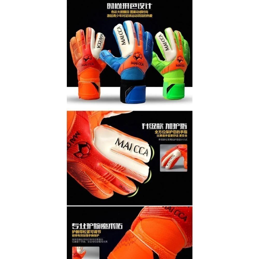 Kids Professional Goalkeeper Gloves Finger Protection Thick Latex Soccer Goalkeeper Gloves Soccer Goalkeeper Gloves