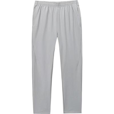 Fan Zhendong Edition Business Sport Long Pants