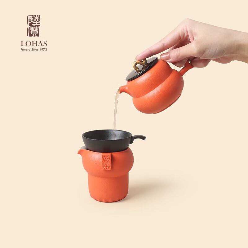 Lubao Auspicious Fortune Stone Tea Gift Set