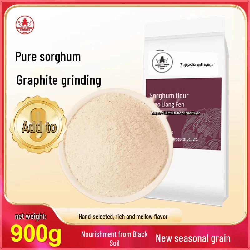 Tayingzi Specialty Flours
