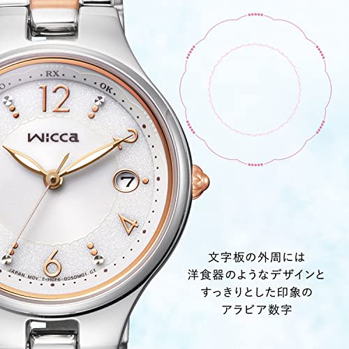 Citizen Watch Wiccan Solar Tech Radio Watch Waterproof Date White KS1-830-11 Women's Silver