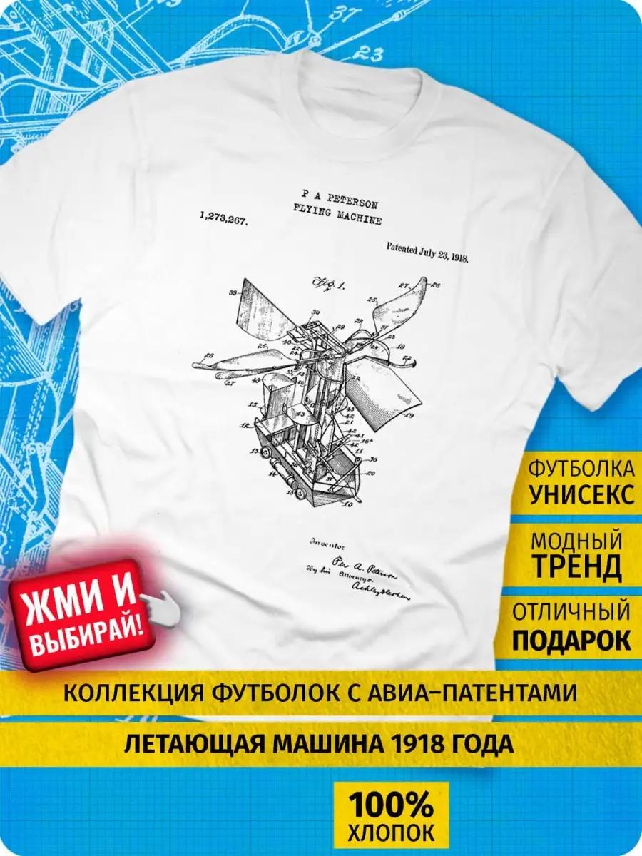 

Свободная футболка в стиле гранж y2k с принтом 2XL