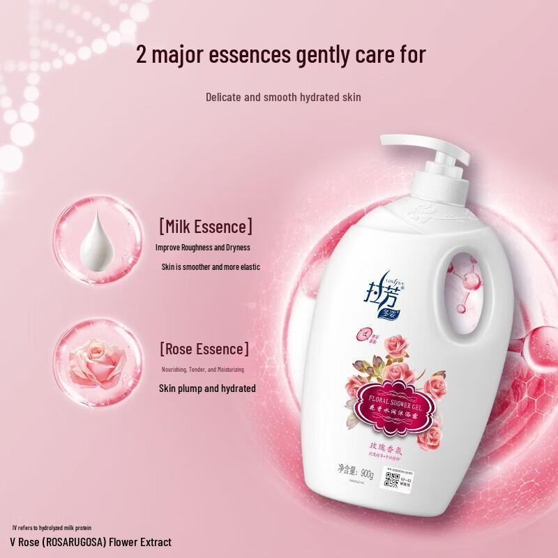Lafang Rose Scent Hydrating Floral Shower Gel