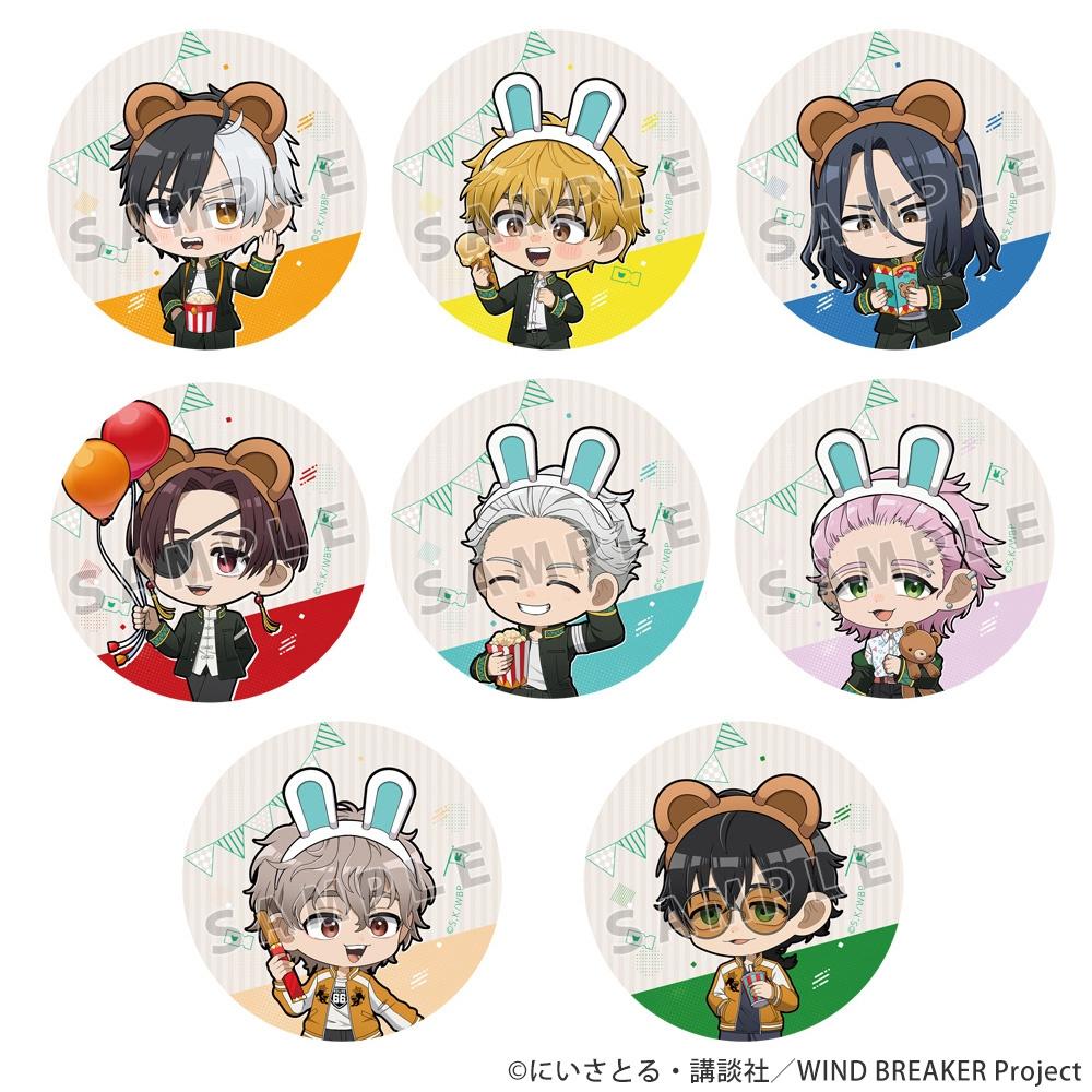 

Wind Breaker Wind Breaker Can Badge Amusement Park Mini Character 1box 8pcs