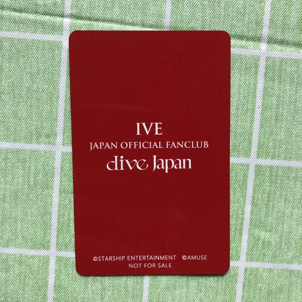 [USED] IVE DIVE JAPAN FC Member Long-Term Renewal Benefits Limited Wonyoung Trading Card