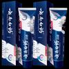Yunnan Baiyao Dual-Effect Anti-Sensitivity Toothpaste
