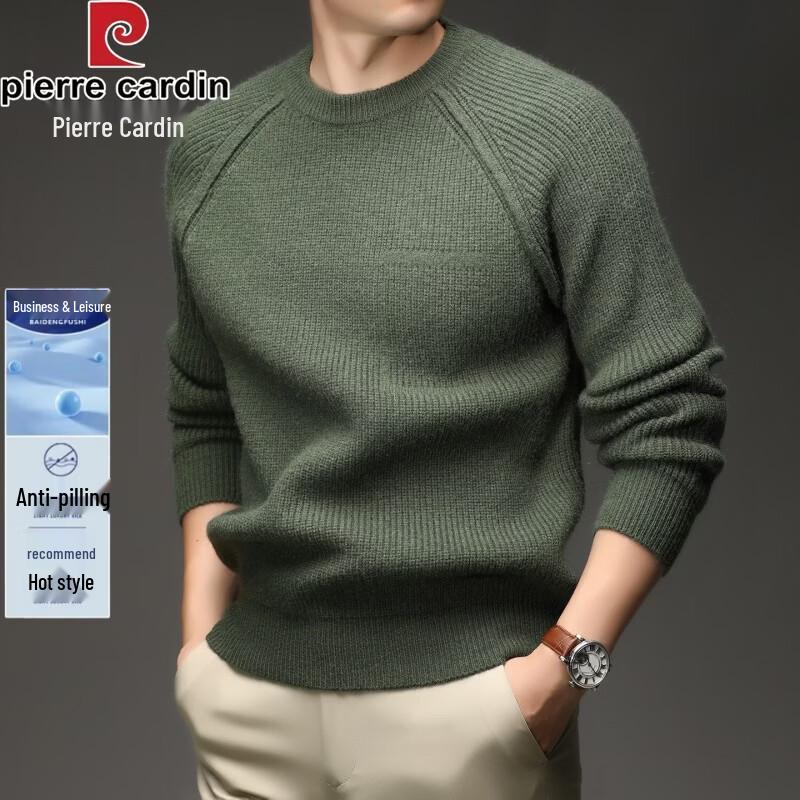 Pierre Cardin Men's Thermal Thickened Crew Neck Knit Sweater
