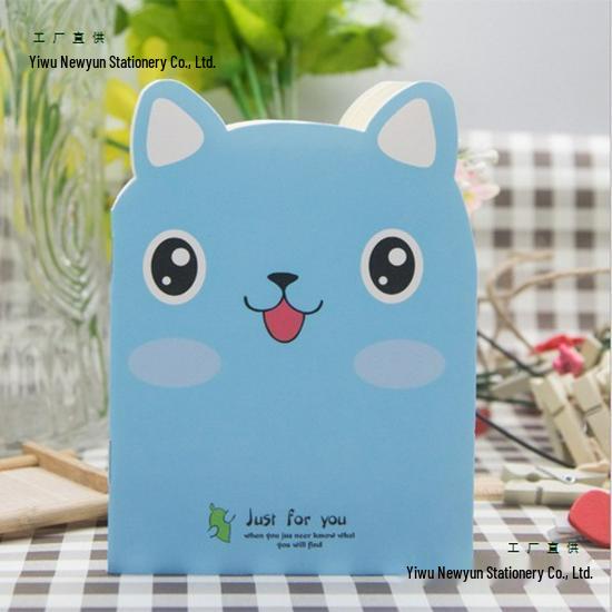 Cute Cartoon Animal Mini Notebook - Pocket-Sized Korean Diary for Students
