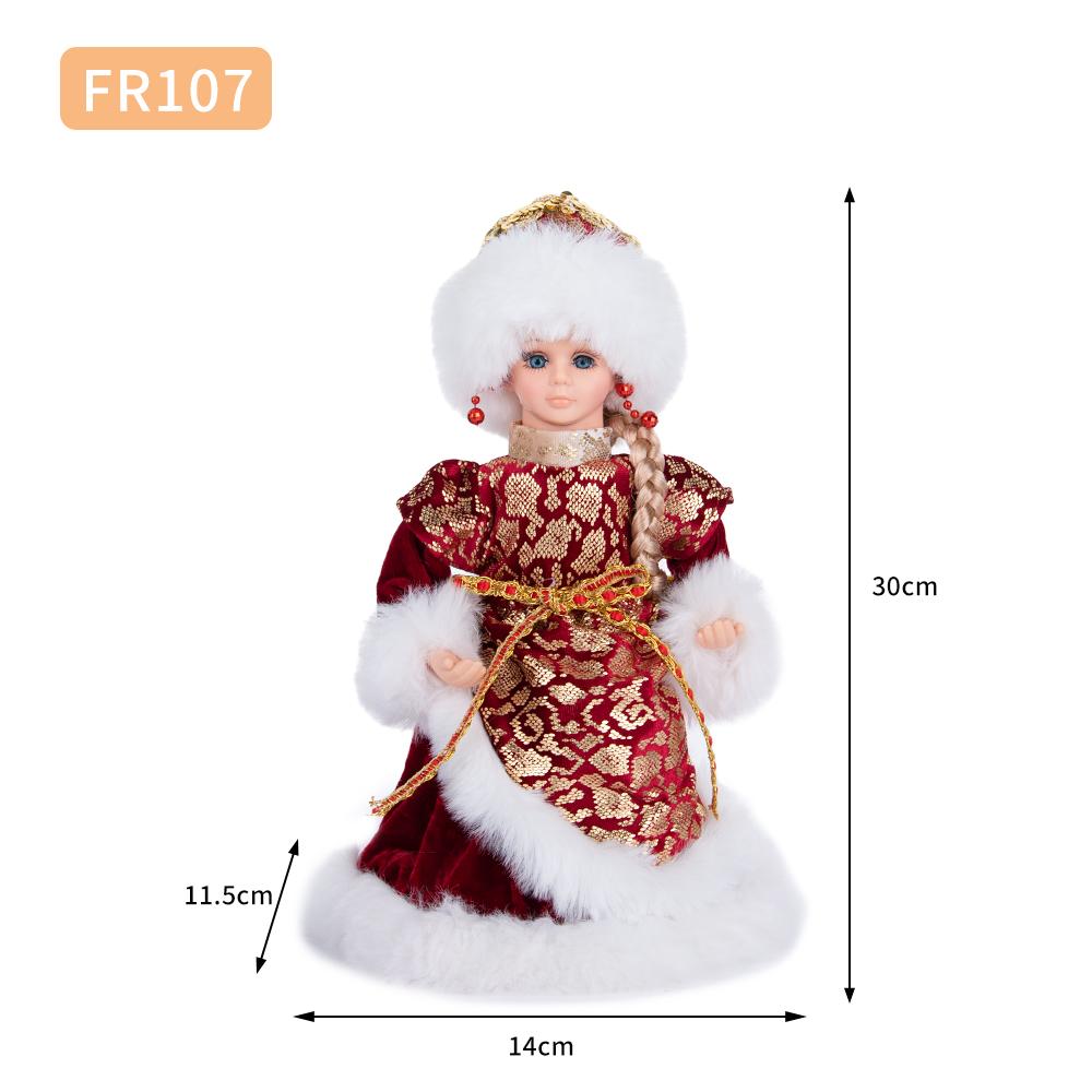 

30cm Red & Gold Snegurochka Christmas Figurine