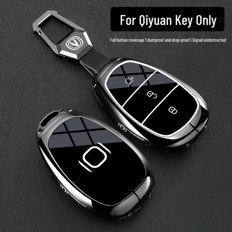 Compatible Key Case for Changan Qiyuan A07/Q07/A05/E07 Metal Shell (2025)