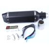 Kawasaki Fuxi Hexagonal Universal Racing Exhaust for Huanglong 600 Scorpio Motorcycle