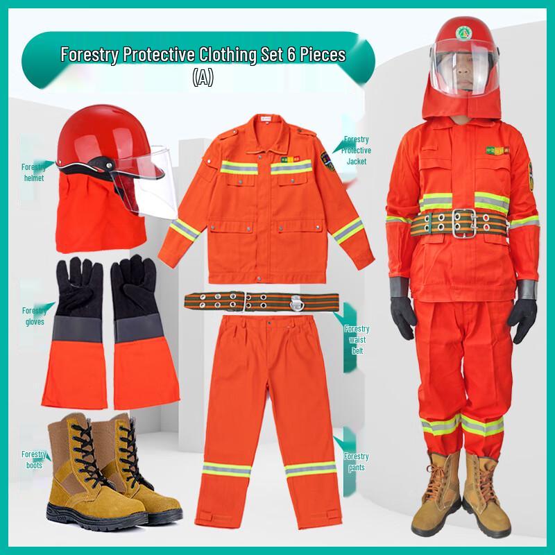 HKY Forest Firefighting Protective Suit Set One Size