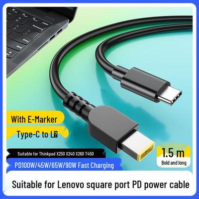 Lenovo ThinkPad Type-C To Square Port Laptop Charging Cable