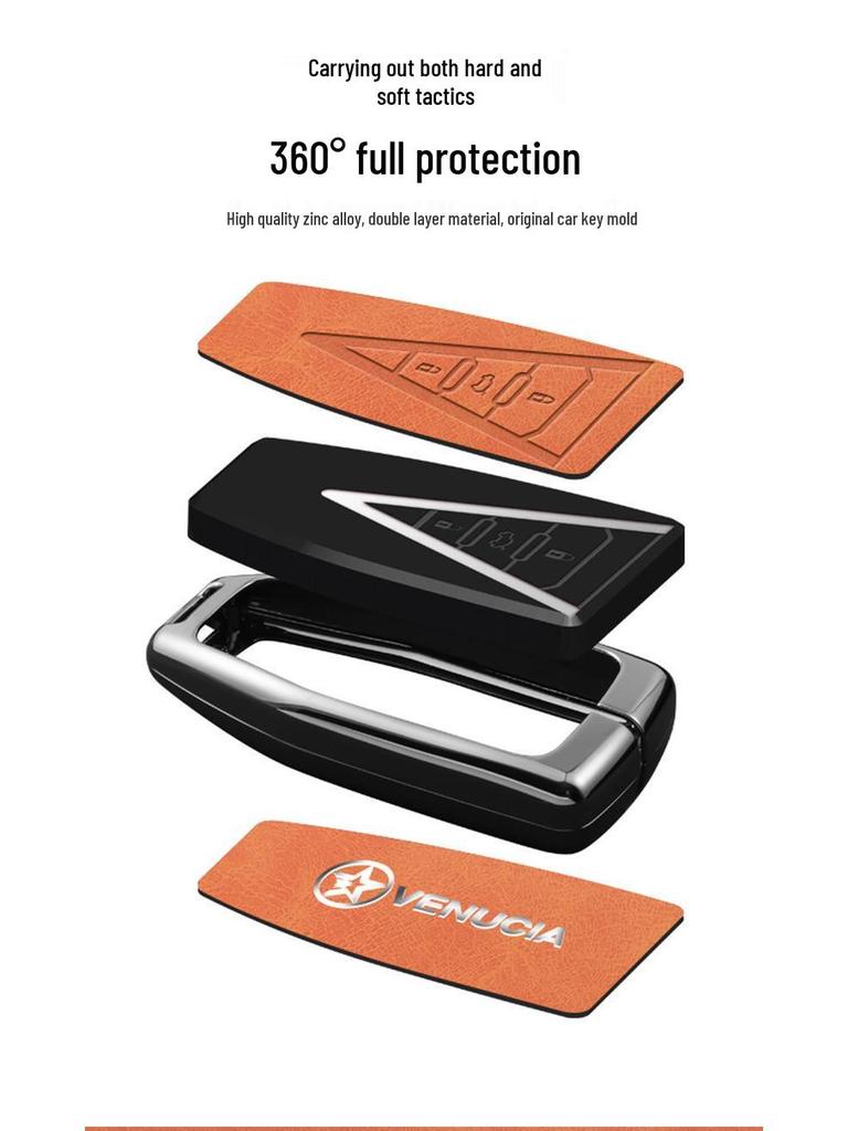 Metal Key Shell Buckle for Dongfeng Venucia T90, D60, T70, T60 Car Key Cover & Decoration