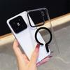 Suitable for Xiaomi Mi 11PRO mobile phone case Magnetic attraction question mark 11 Transparent ultra-thin simple new 11Ultra protective case