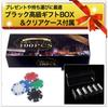Casino Set Poker Set an Authentic Poker Casino Poker Mahjong 5 100 Chips [Enjoy Experience] Chips, Chips, Chips, Colors, (Game Chips)