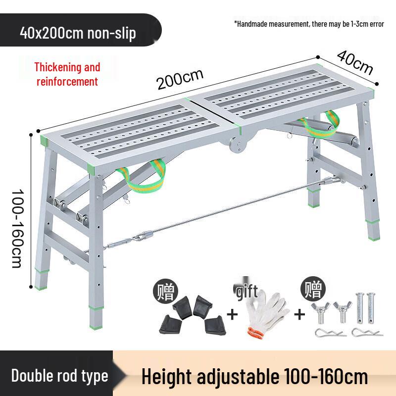 JINGGENG Foldable Adjustable Work Platform Trestle