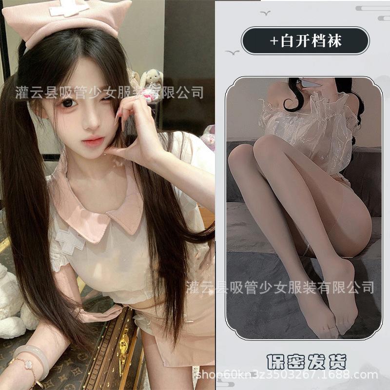 Fun Underwear Nurse Skirt Age-reducing Short Top Perspective Strap Skirt Pure Desire Sexy Hip Skirt