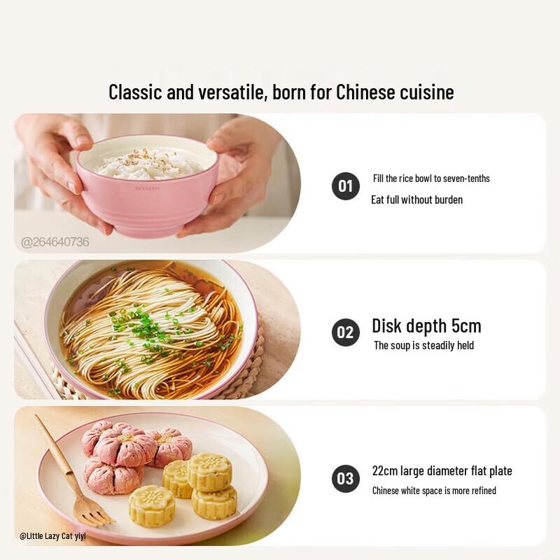Buydeem Ceramic Bowl Set (6-Piece)